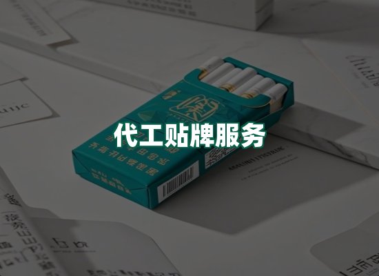 核心优势